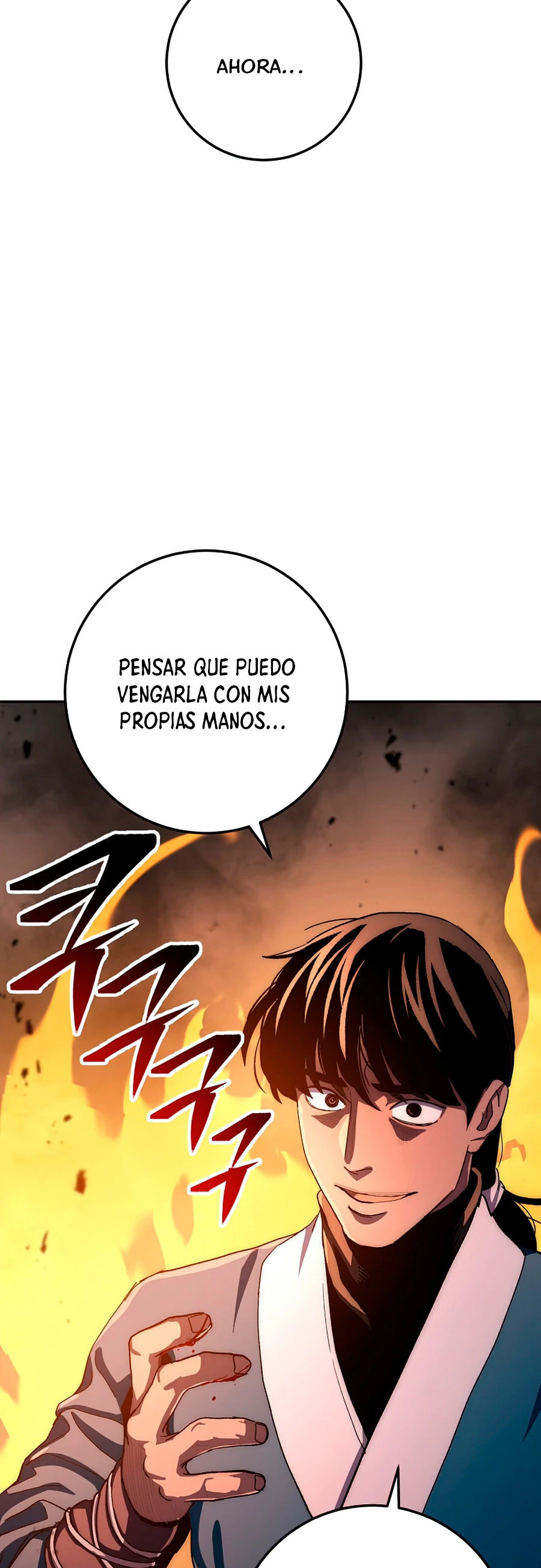 La leyenda del emperador Qing capítulo 52, página 42