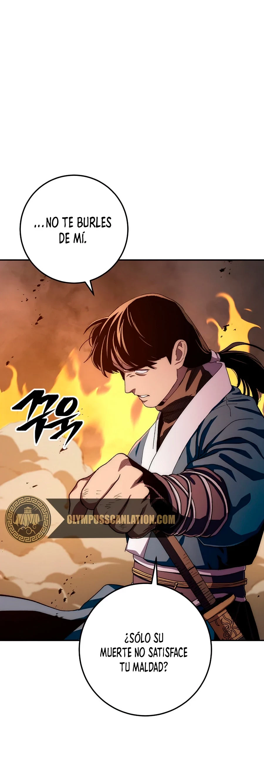 La leyenda del emperador Qing capítulo 52, página 48
