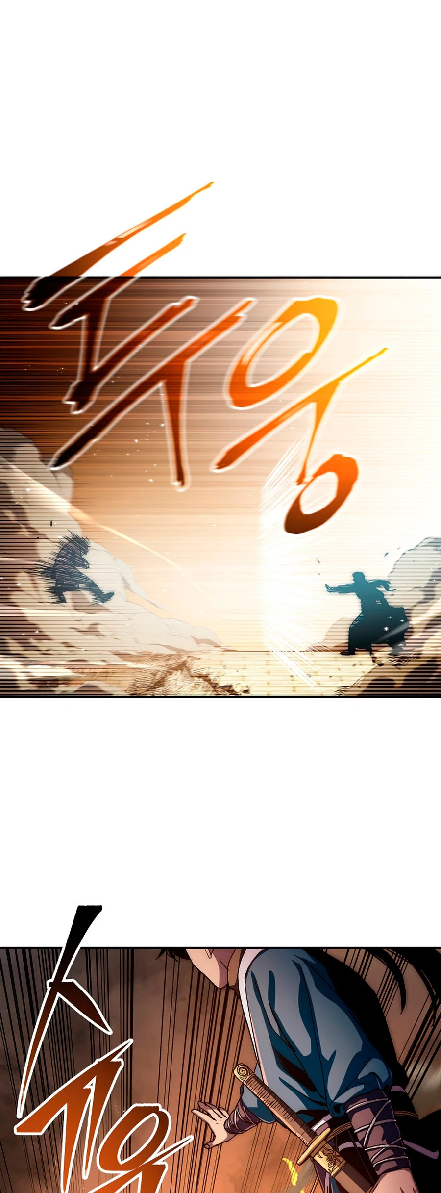 La leyenda del emperador Qing capítulo 52, página 57