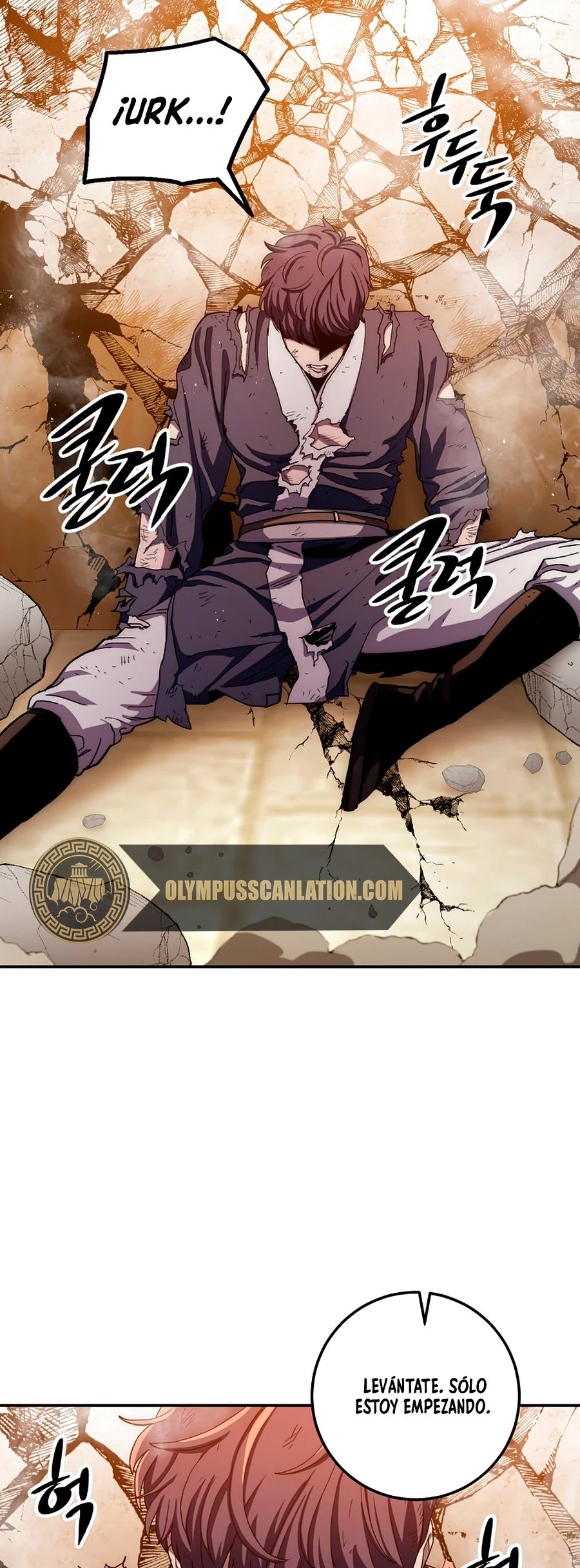 La leyenda del emperador Qing capítulo 52, página 59