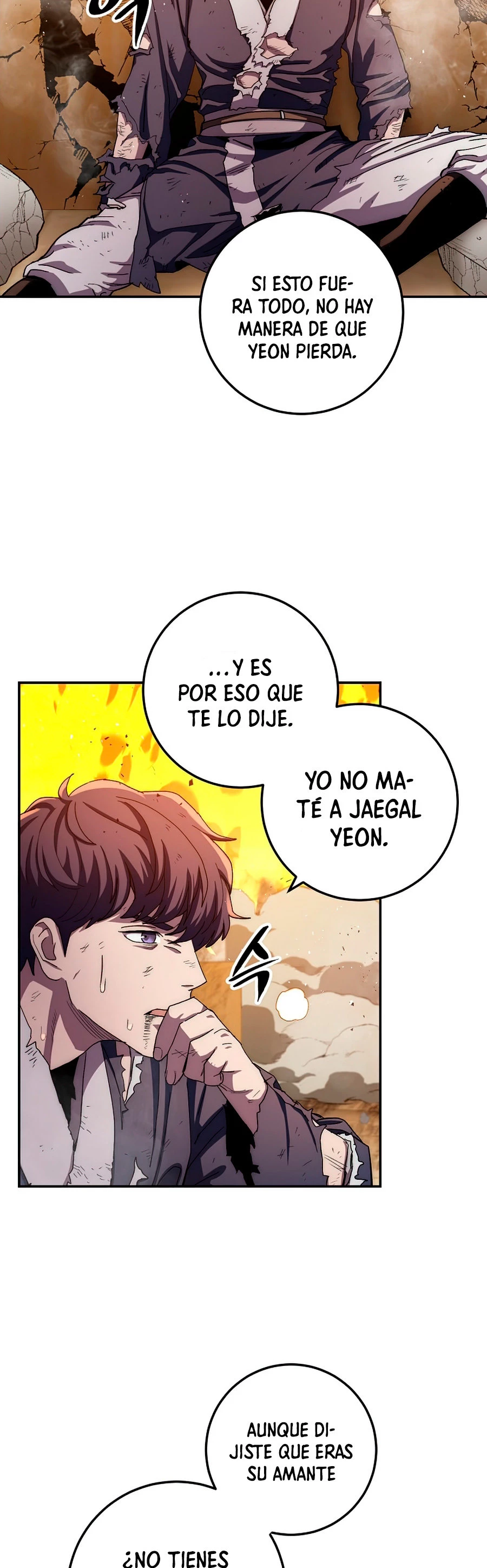 La leyenda del emperador Qing capítulo 53, página 4