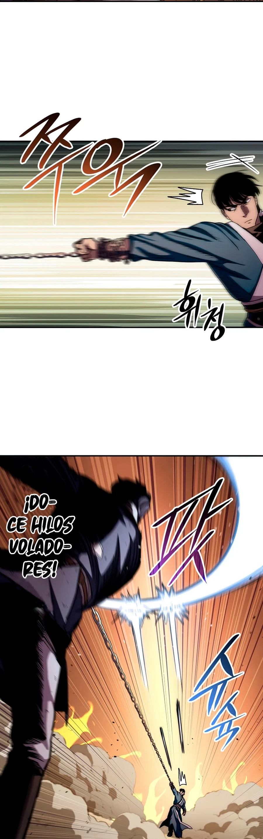 La leyenda del emperador Qing capítulo 53, página 13