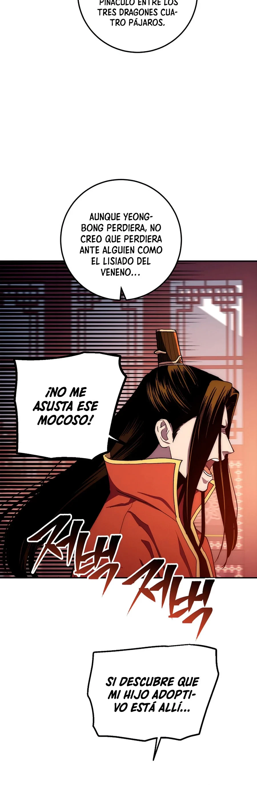 La leyenda del emperador Qing capítulo 53, página 44