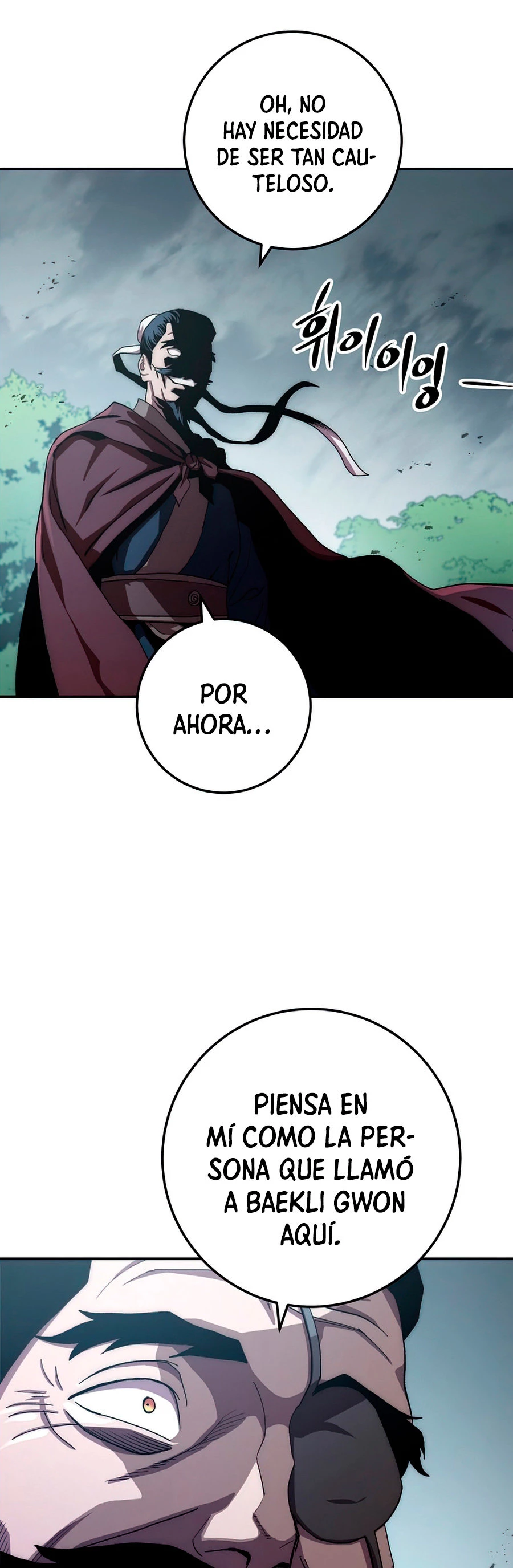 La leyenda del emperador Qing capítulo 53, página 49