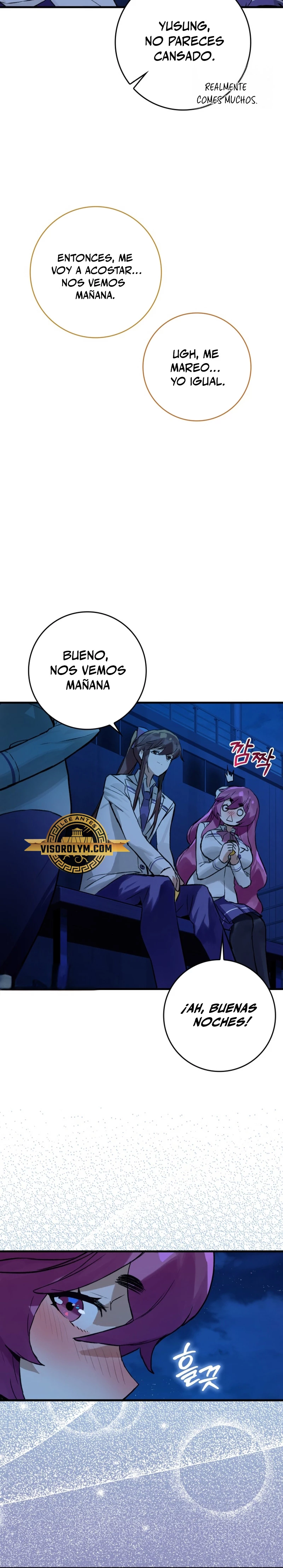 El Dios de la Batalla de la Academia de Cazadores capítulo 10, página 5