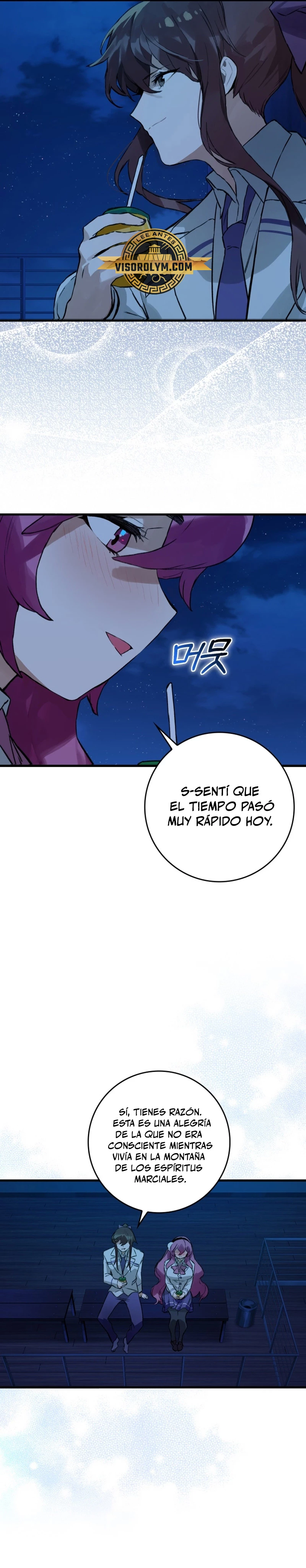 El Dios de la Batalla de la Academia de Cazadores capítulo 10, página 6