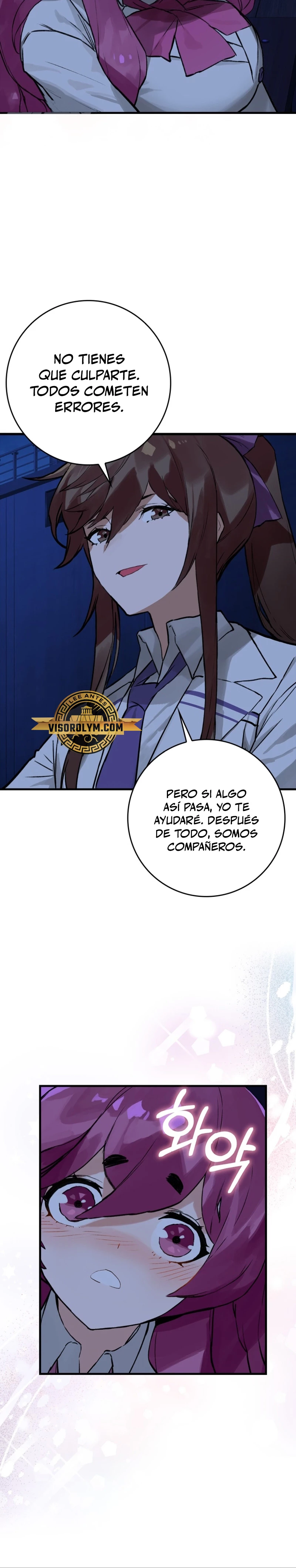 El Dios de la Batalla de la Academia de Cazadores capítulo 10, página 9