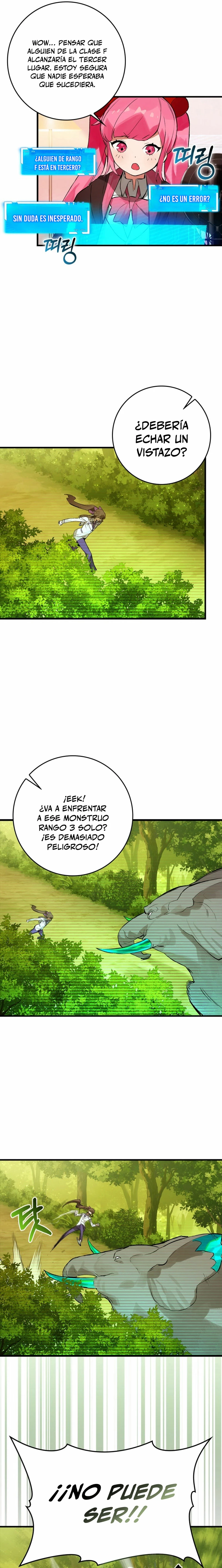 El Dios de la Batalla de la Academia de Cazadores capítulo 13, página 23