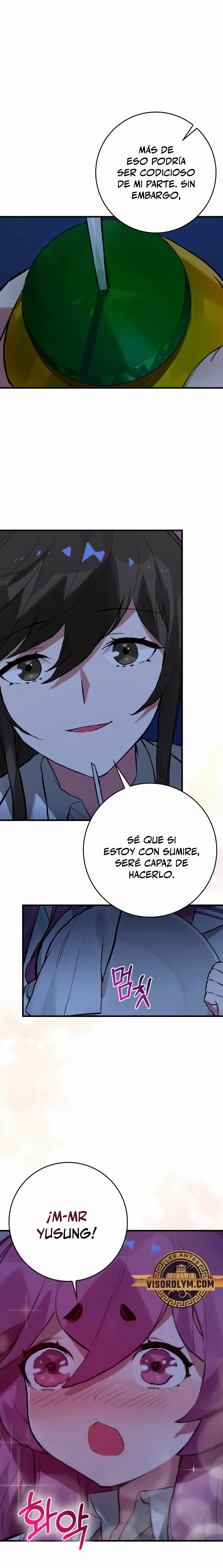 El Dios de la Batalla de la Academia de Cazadores capítulo 14, página 25