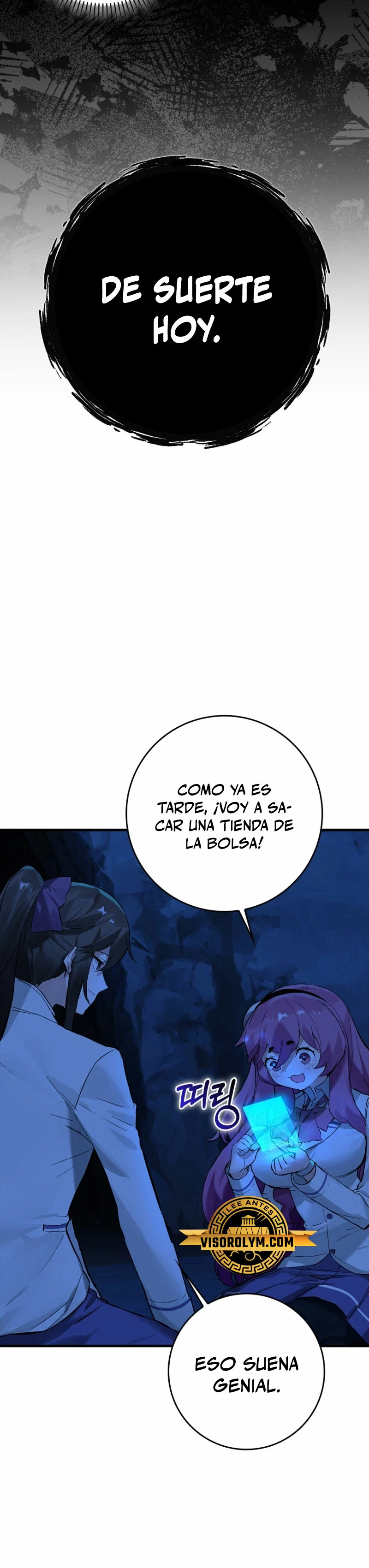 El Dios de la Batalla de la Academia de Cazadores capítulo 15, página 23