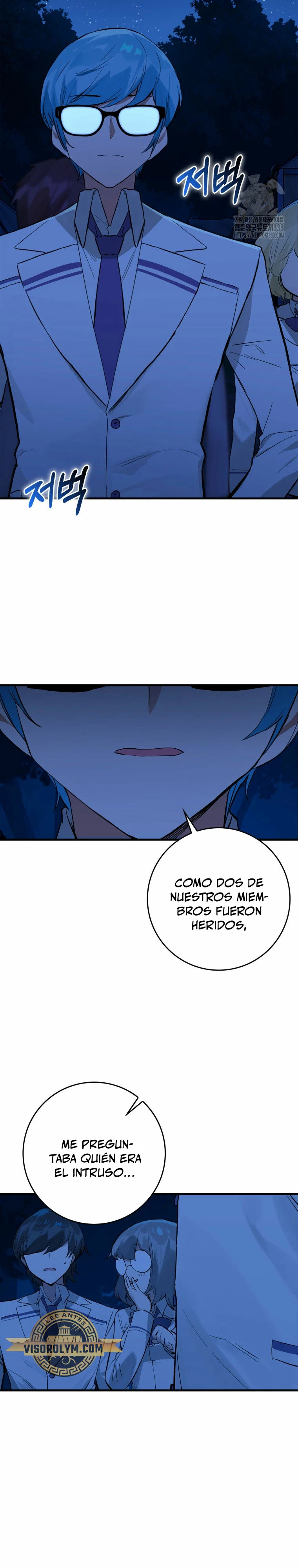 El Dios de la Batalla de la Academia de Cazadores capítulo 17, página 6