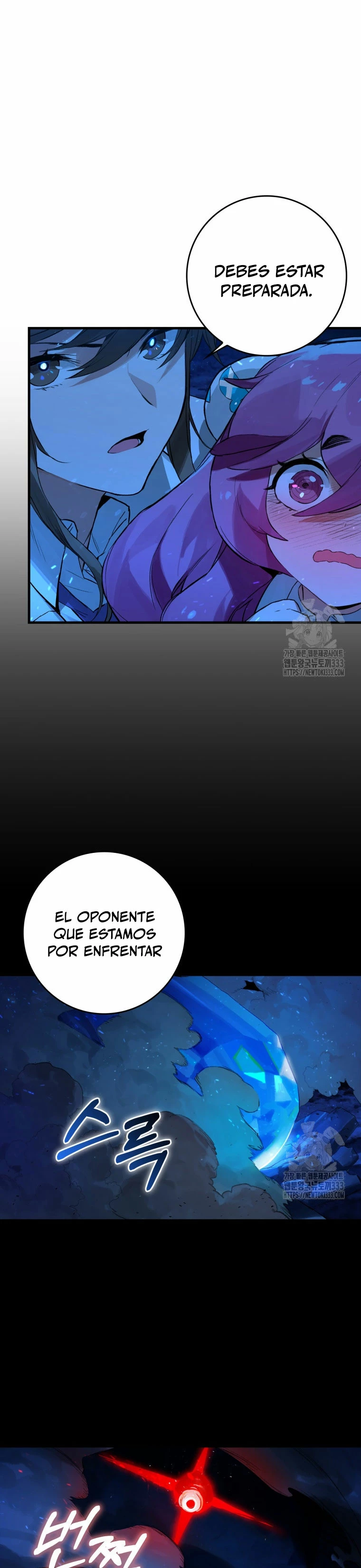 El Dios de la Batalla de la Academia de Cazadores capítulo 17, página 33