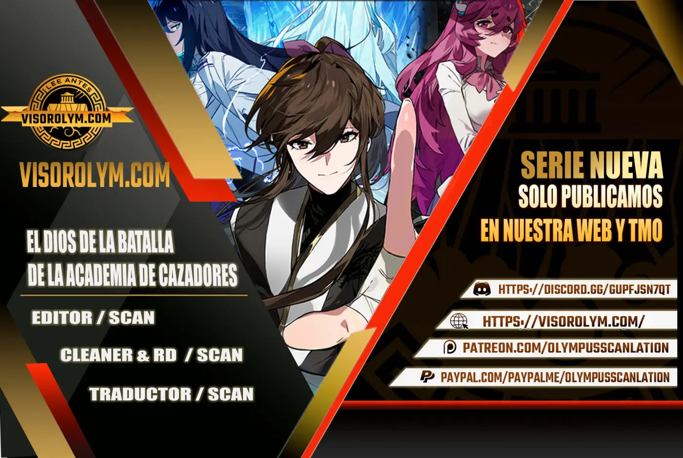 El Dios de la Batalla de la Academia de Cazadores capítulo 2, página 1
