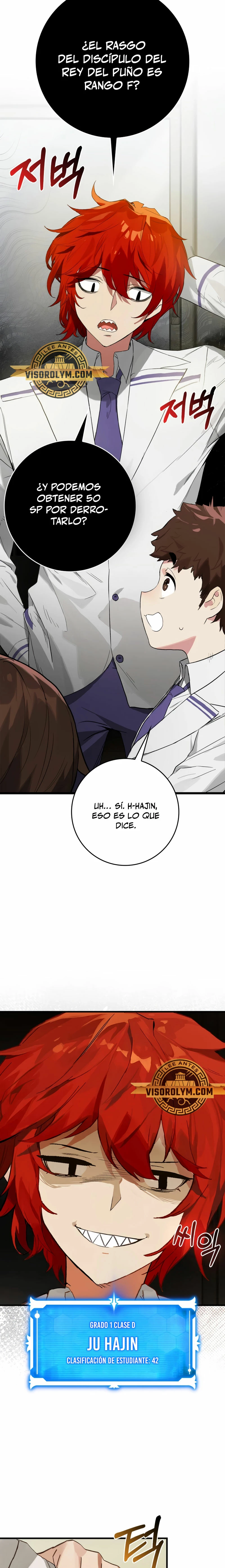 El Dios de la Batalla de la Academia de Cazadores capítulo 2, página 14