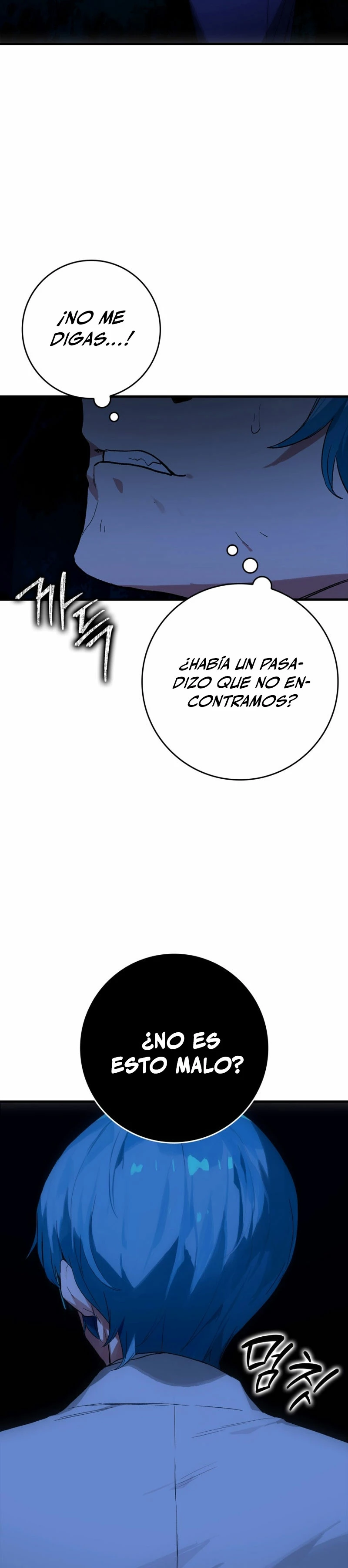 El Dios de la Batalla de la Academia de Cazadores capítulo 20, página 5