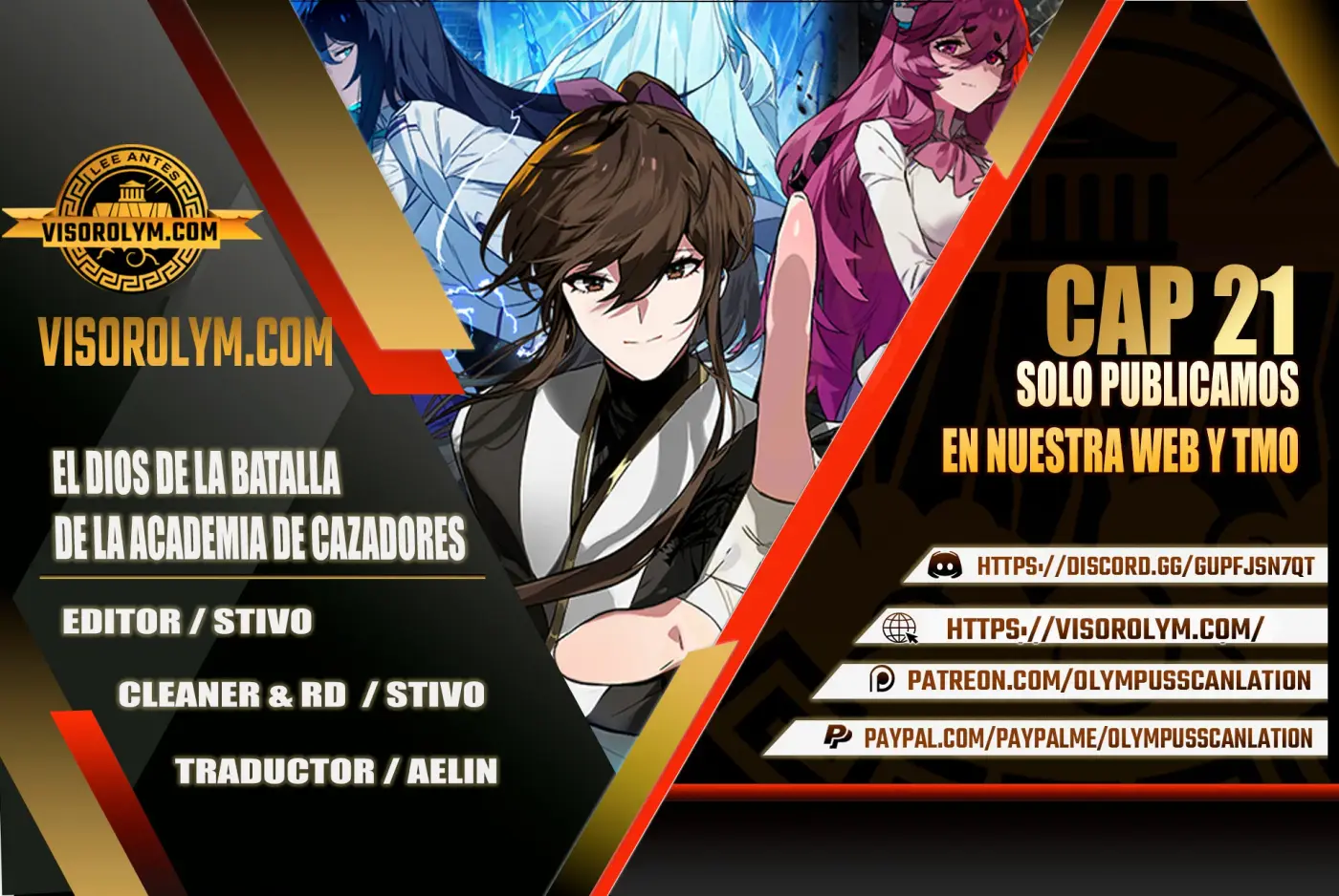 El Dios de la Batalla de la Academia de Cazadores capítulo 21, página 40
