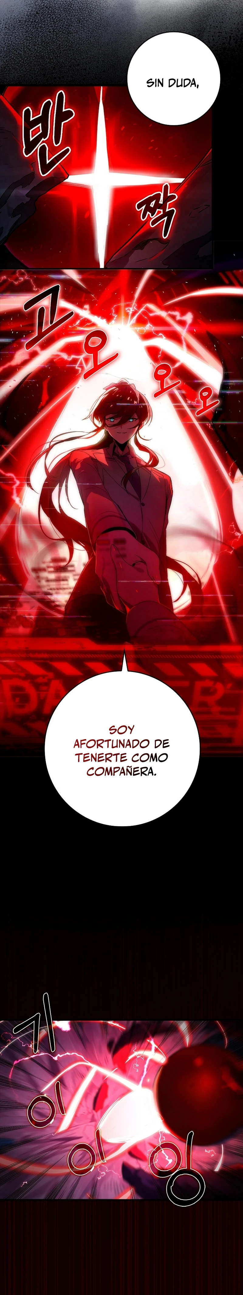 El Dios de la Batalla de la Academia de Cazadores capítulo 22, página 18
