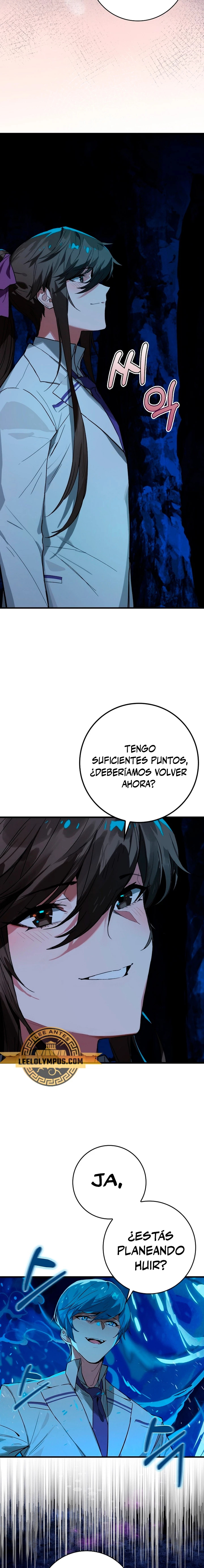 El Dios de la Batalla de la Academia de Cazadores capítulo 25, página 10