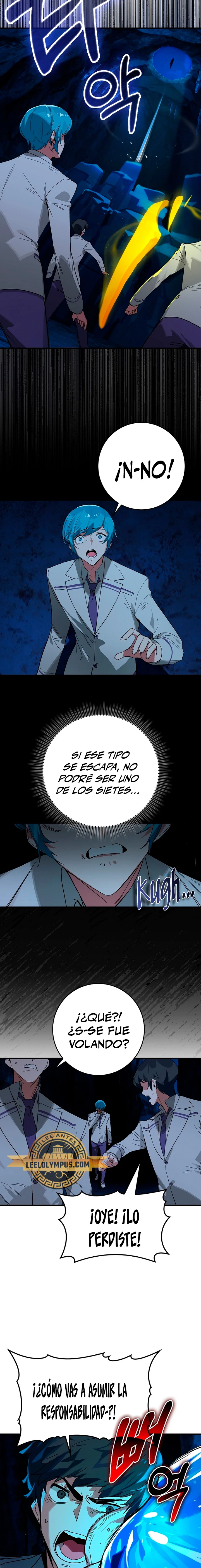 El Dios de la Batalla de la Academia de Cazadores capítulo 25, página 15