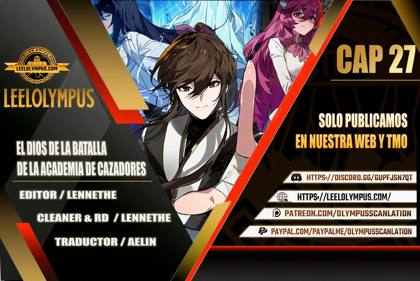 El Dios de la Batalla de la Academia de Cazadores capítulo 27, página 1