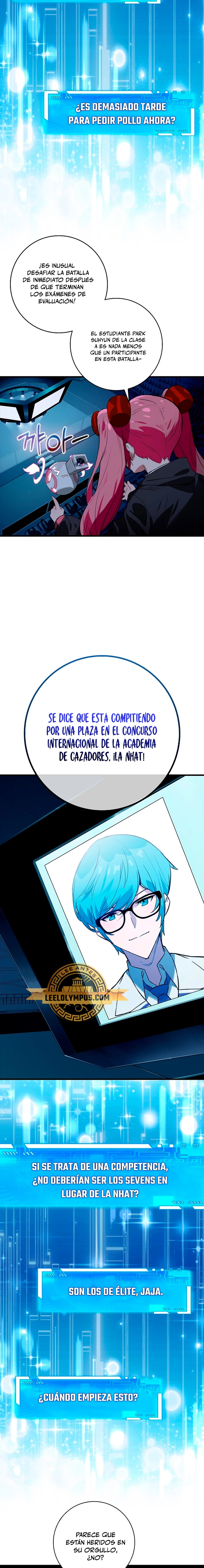 El Dios de la Batalla de la Academia de Cazadores capítulo 28, página 3