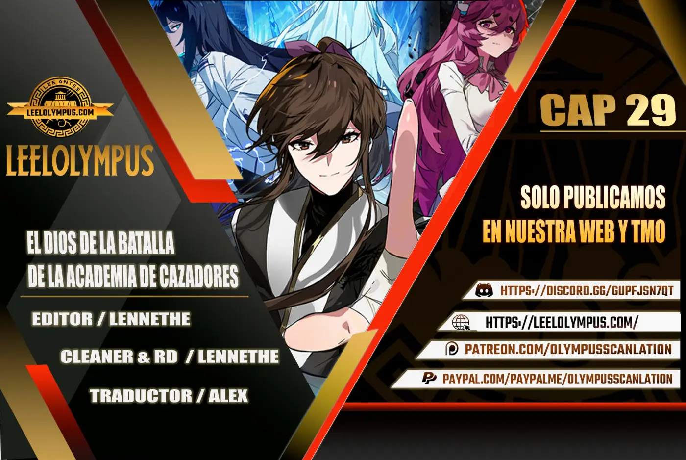 El Dios de la Batalla de la Academia de Cazadores capítulo 29, página 1
