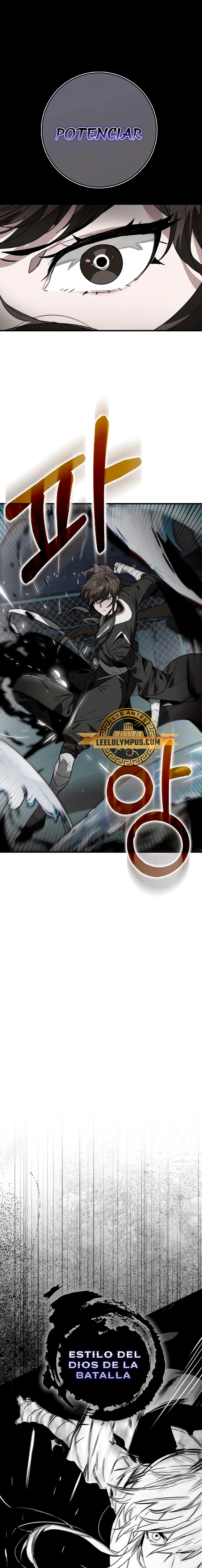 El Dios de la Batalla de la Academia de Cazadores capítulo 29, página 13