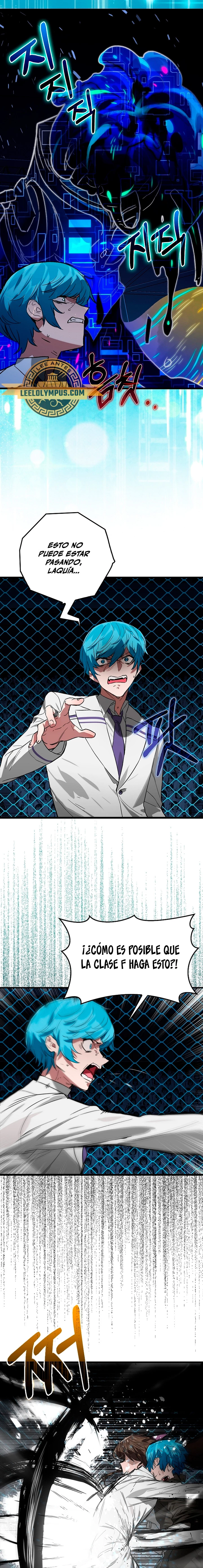 El Dios de la Batalla de la Academia de Cazadores capítulo 30, página 19