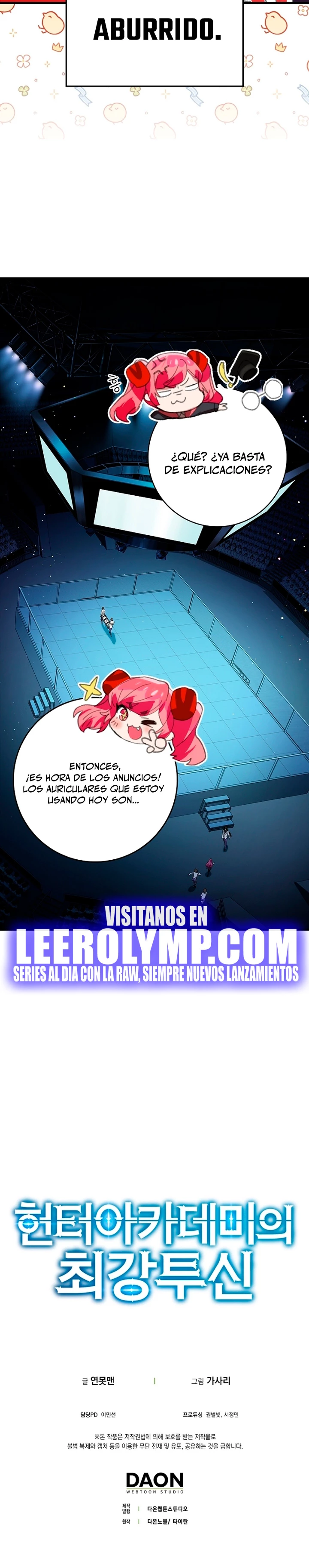 El Dios de la Batalla de la Academia de Cazadores capítulo 30, página 23