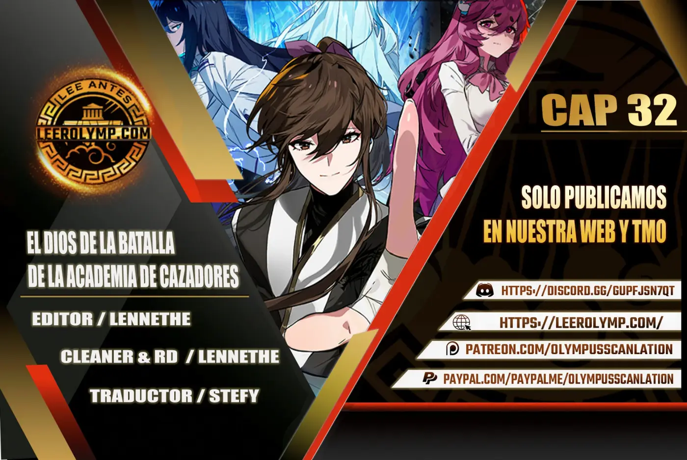 El Dios de la Batalla de la Academia de Cazadores capítulo 32, página 1