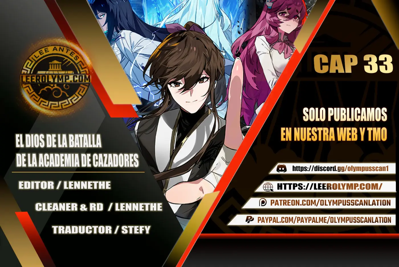 El Dios de la Batalla de la Academia de Cazadores capítulo 33, página 1