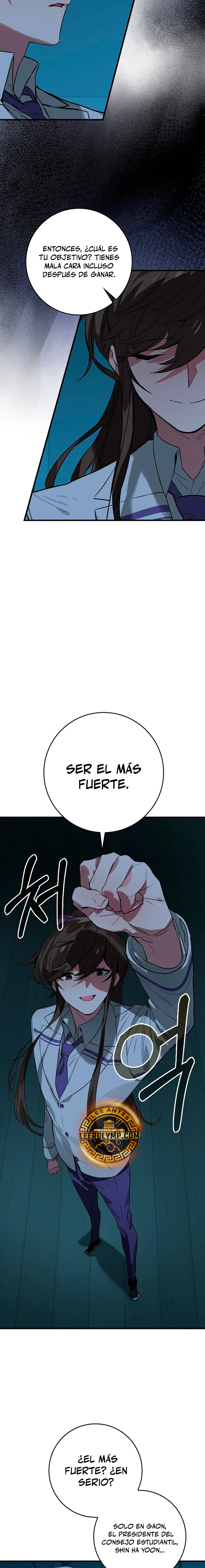 El Dios de la Batalla de la Academia de Cazadores capítulo 33, página 14