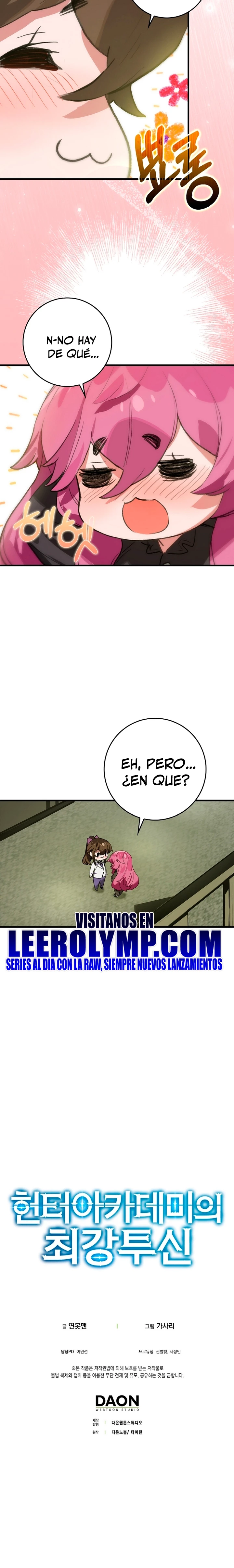 El Dios de la Batalla de la Academia de Cazadores capítulo 33, página 21