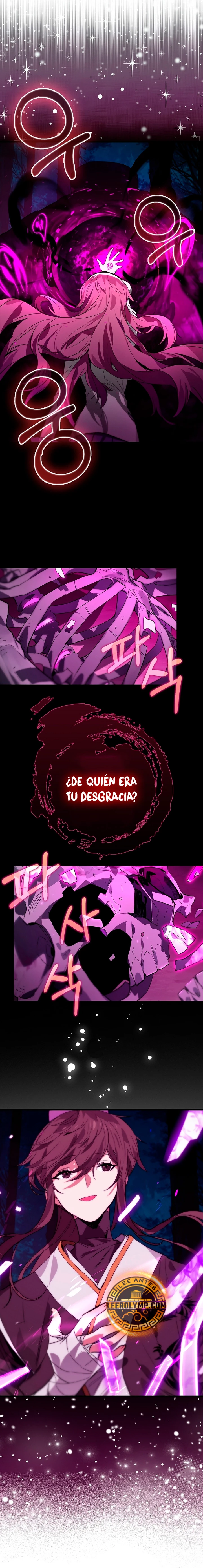 El Dios de la Batalla de la Academia de Cazadores capítulo 34, página 17