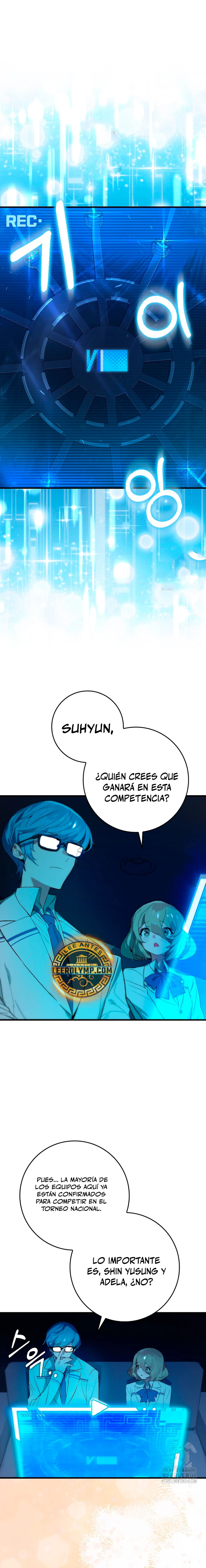 El Dios de la Batalla de la Academia de Cazadores capítulo 36, página 2
