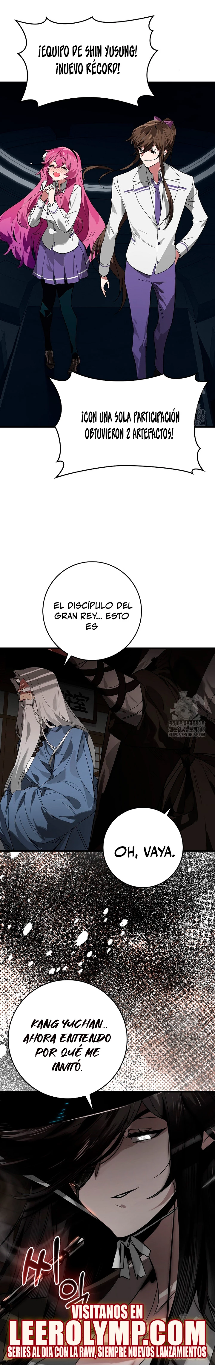 El Dios de la Batalla de la Academia de Cazadores capítulo 36, página 24