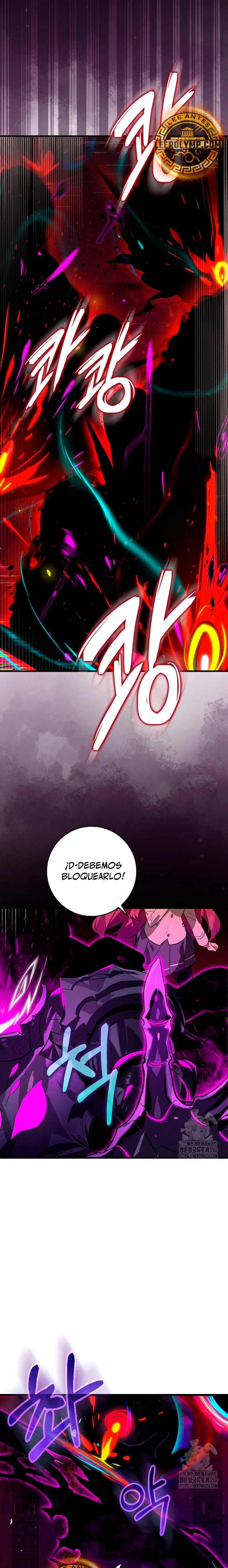 El Dios de la Batalla de la Academia de Cazadores capítulo 37, página 17