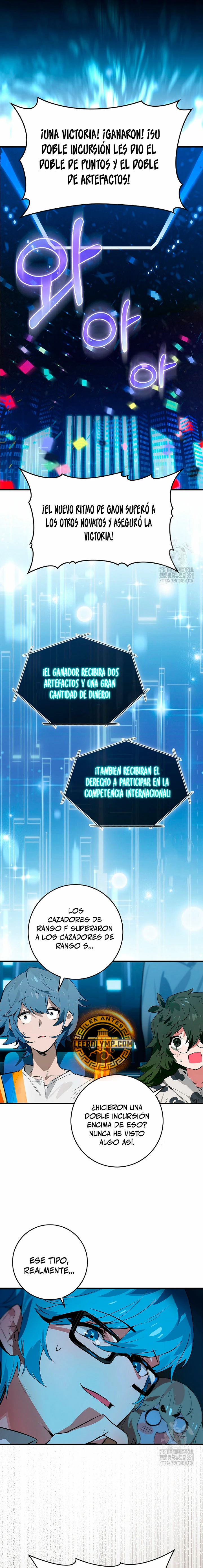El Dios de la Batalla de la Academia de Cazadores capítulo 39, página 2
