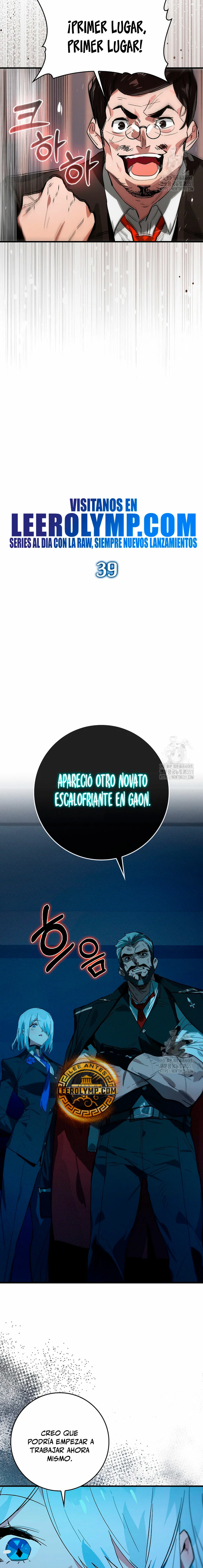 El Dios de la Batalla de la Academia de Cazadores capítulo 39, página 3