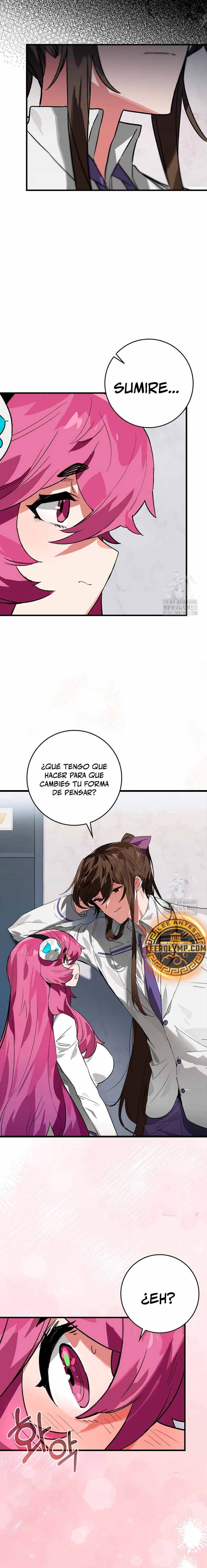 El Dios de la Batalla de la Academia de Cazadores capítulo 39, página 16