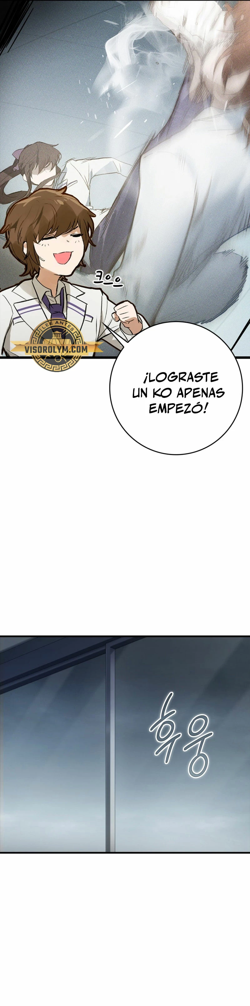 El Dios de la Batalla de la Academia de Cazadores capítulo 4, página 8