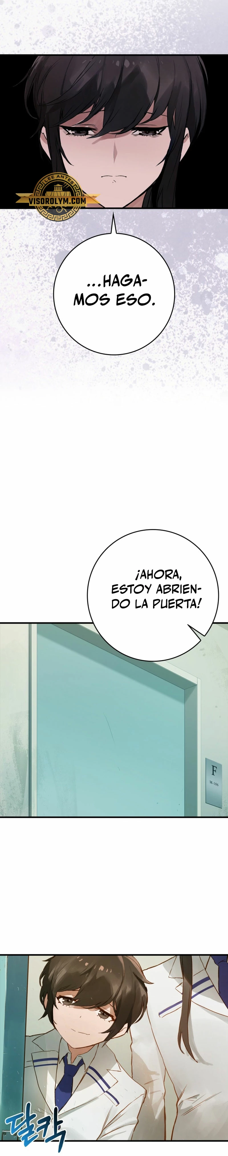 El Dios de la Batalla de la Academia de Cazadores capítulo 4, página 20
