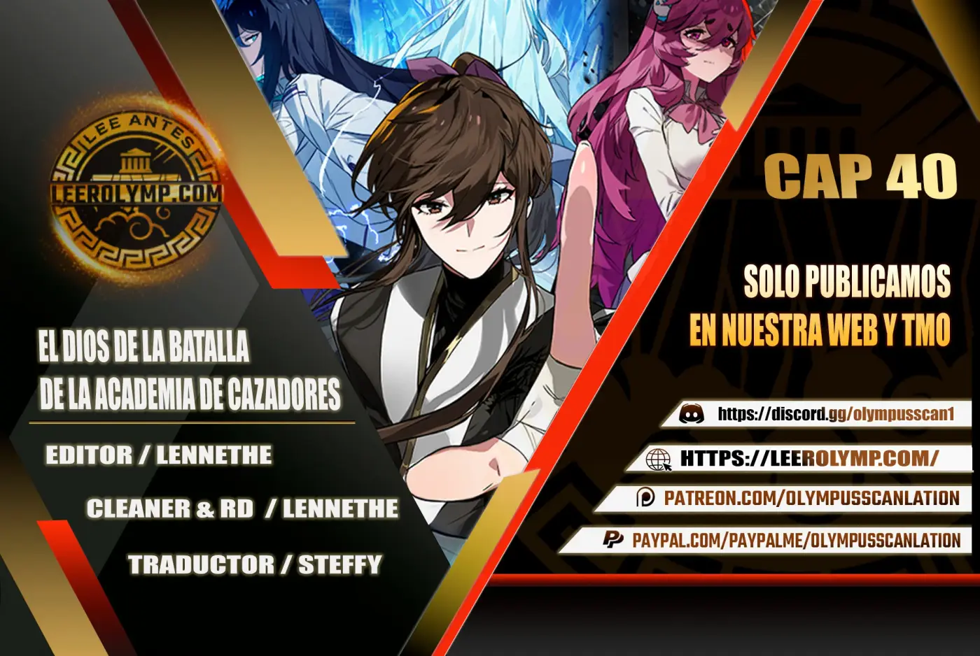 El Dios de la Batalla de la Academia de Cazadores capítulo 40, página 1