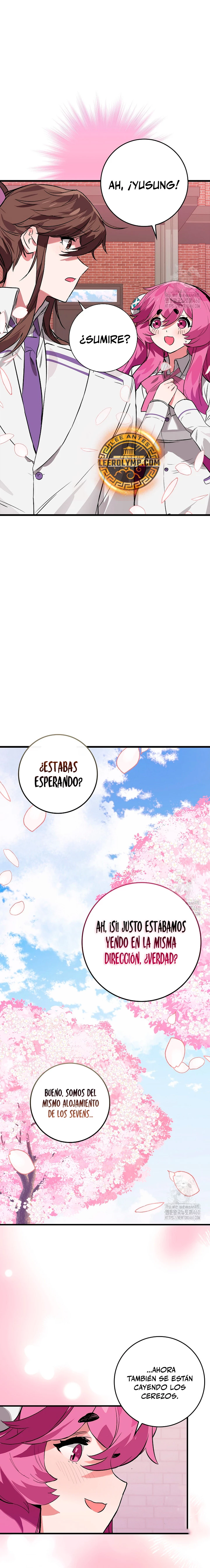El Dios de la Batalla de la Academia de Cazadores capítulo 40, página 14