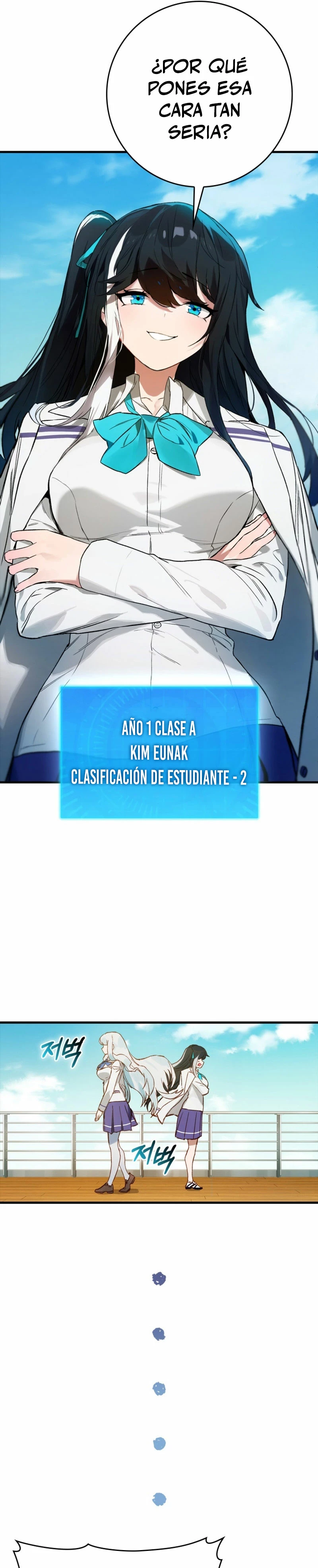 El Dios de la Batalla de la Academia de Cazadores capítulo 9, página 5