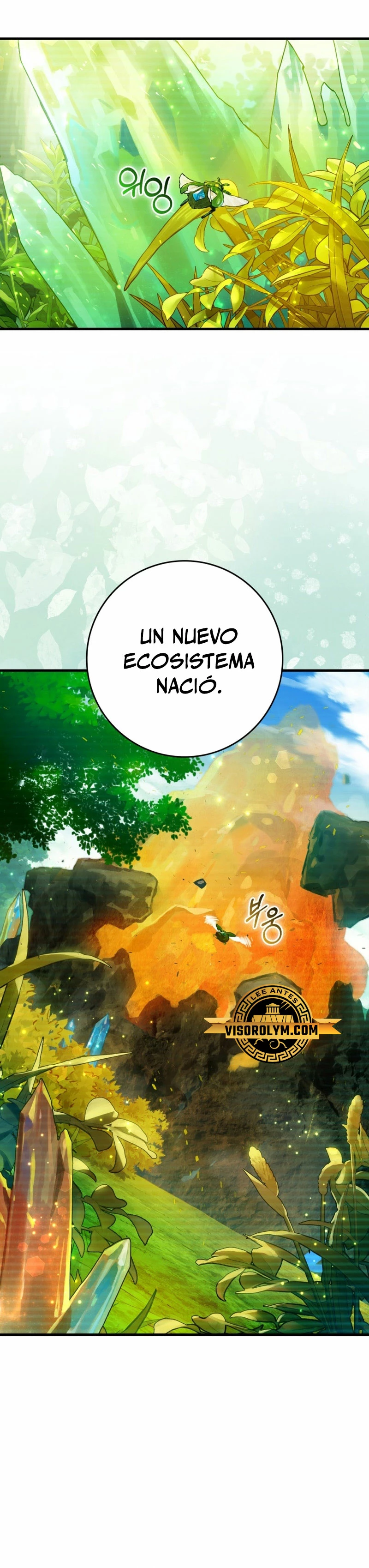El Dios de la Batalla de la Academia de Cazadores capítulo 9, página 25