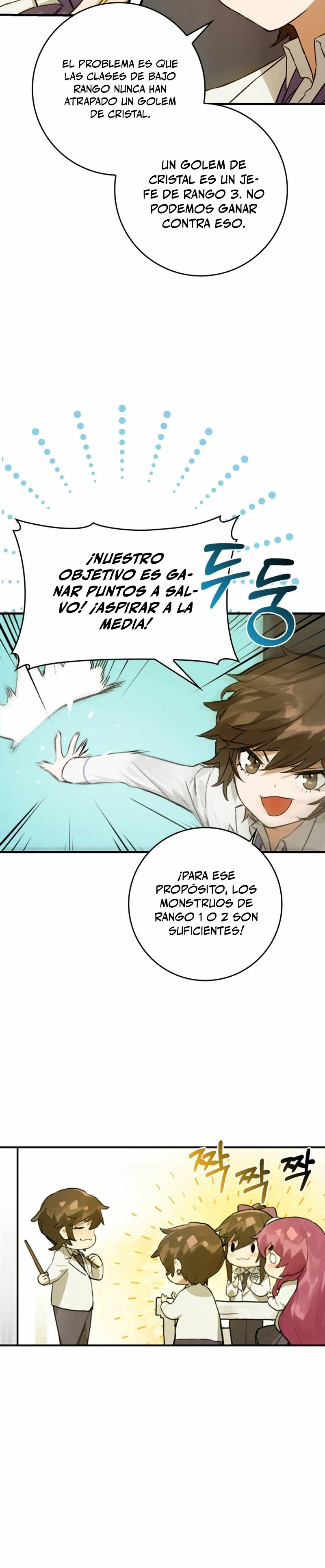 El Dios de la Batalla de la Academia de Cazadores capítulo 9, página 28