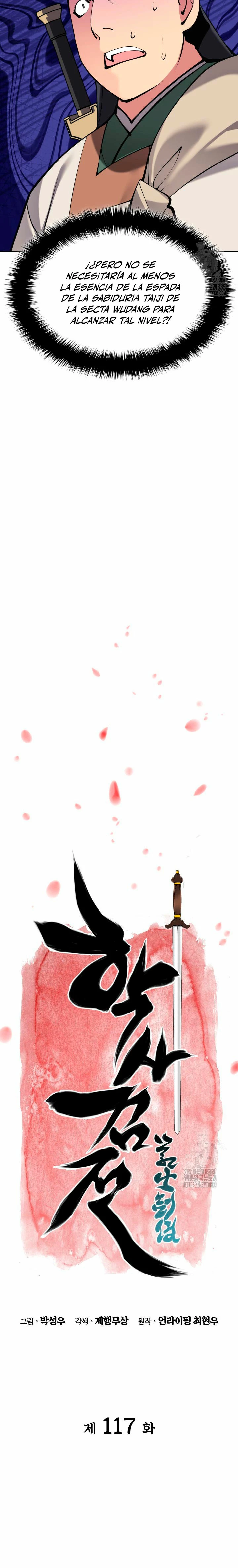 Registros del Erudito Espadachín capítulo 117, página 7