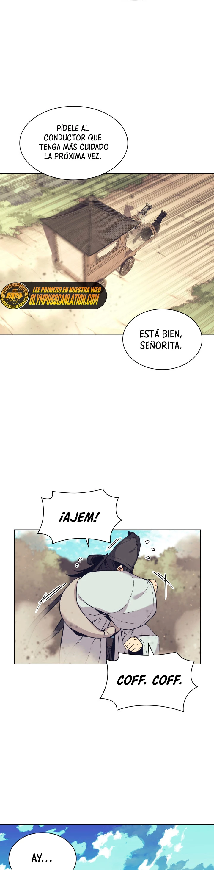 Registros del Erudito Espadachín capítulo 12, página 17