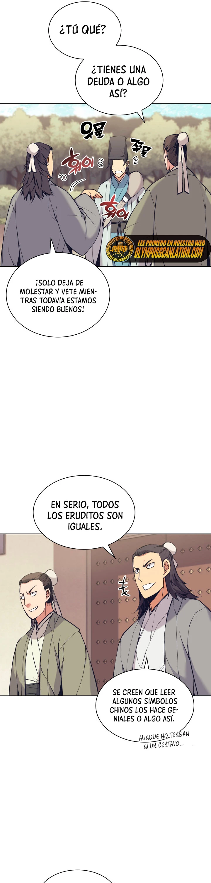 Registros del Erudito Espadachín capítulo 12, página 23